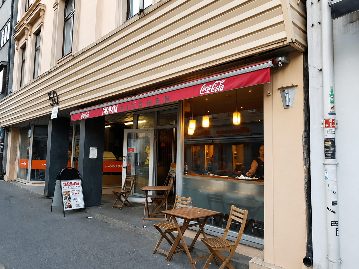 East Kitchen