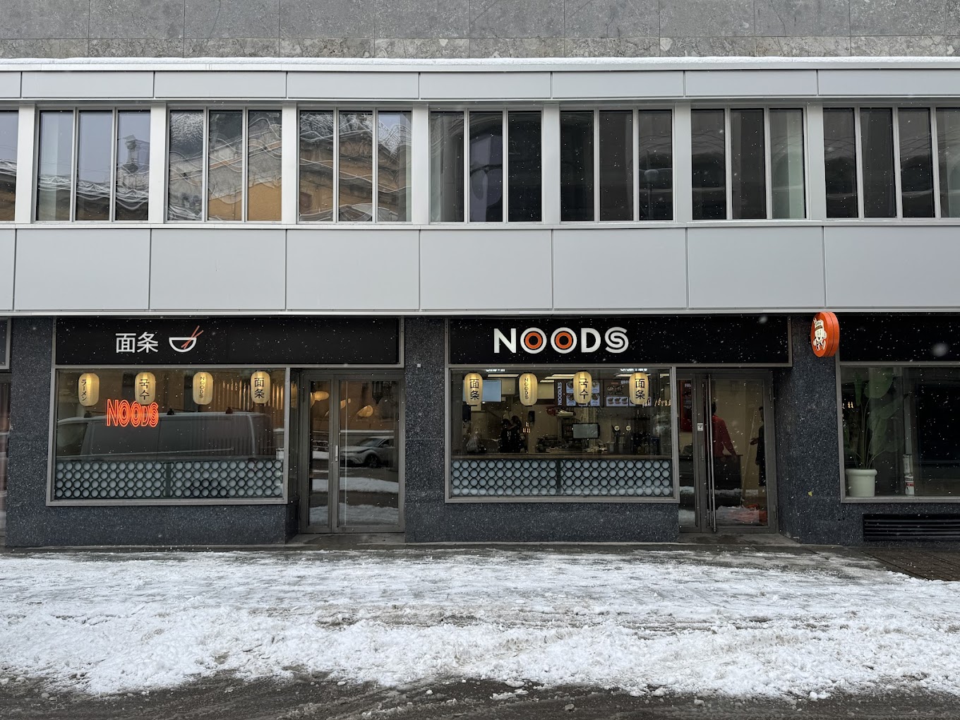 Noods Norway
